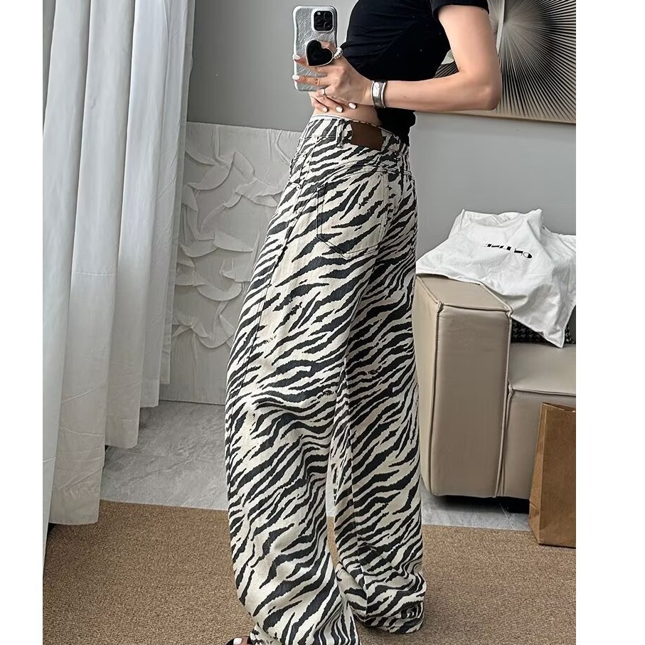 Zebra Pattern Women Jeans Vint - Jeans recension och pris