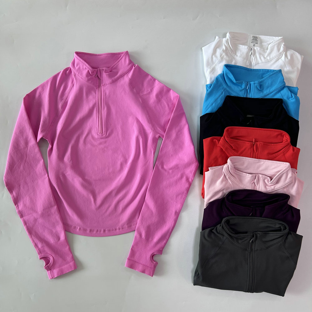 No Logo Yoga Jacket With Half  - Blouses recension och pris